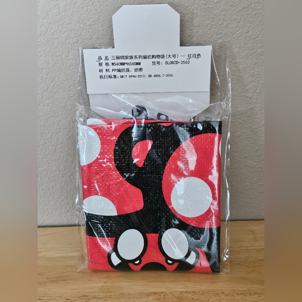 Hello Kitty Red Tote - Picture 2 of 3